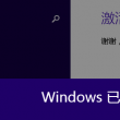 新澳门最新开奖记录查询结果表图片及价格