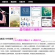 浏览器图片不显示内容怎么办